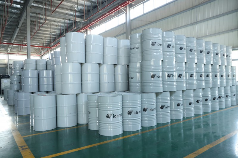 廠區(qū)環(huán)境