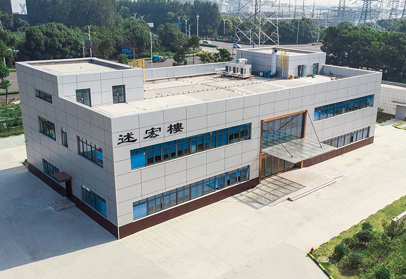 廠區(qū)環(huán)境